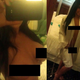 Image for article titled The Most Infamous Sexts of 2012 (NSFW)